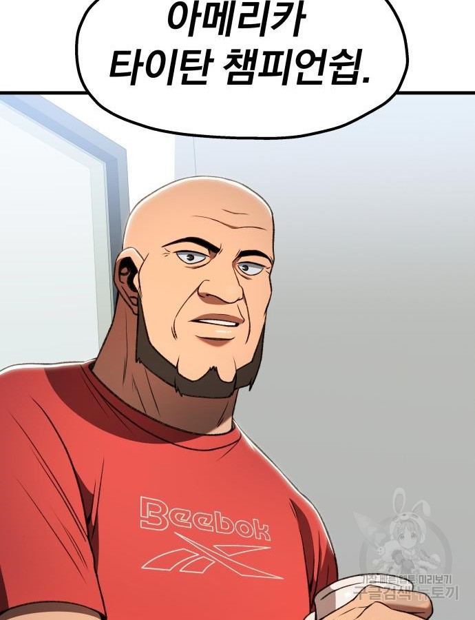 1700661660_15108963116096.jpg