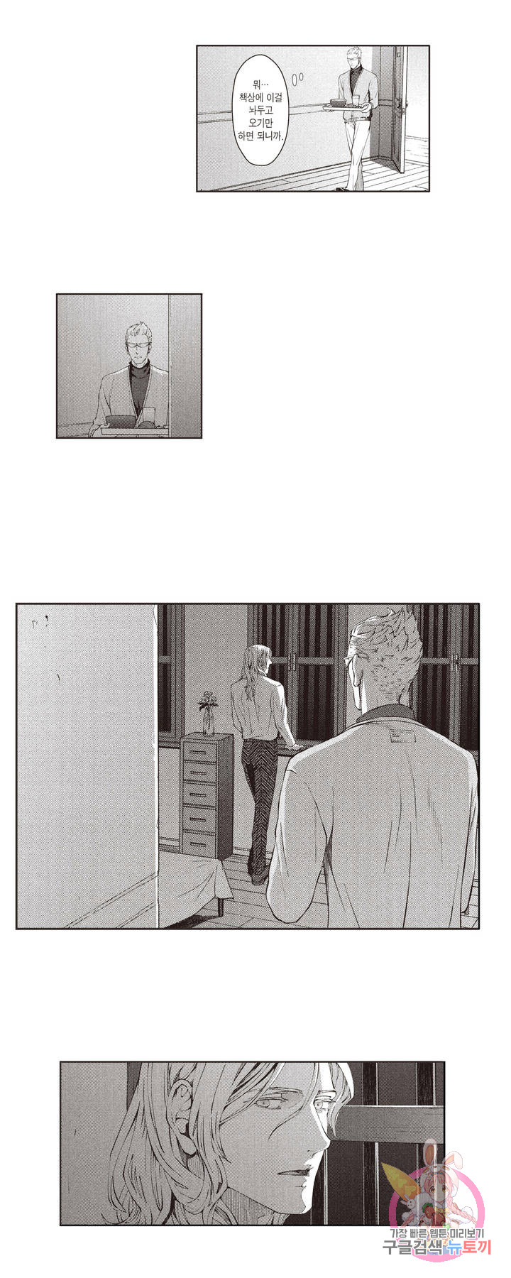1685719651_98198559337630.jpg