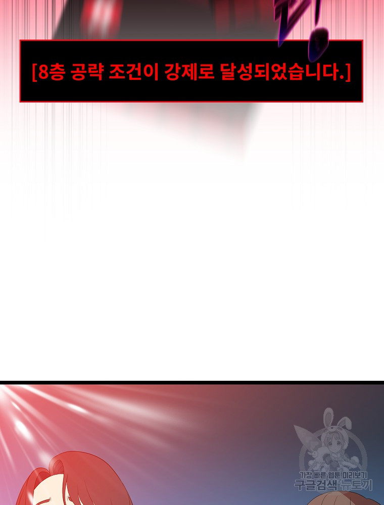 1700683217_30494454527388.jpg