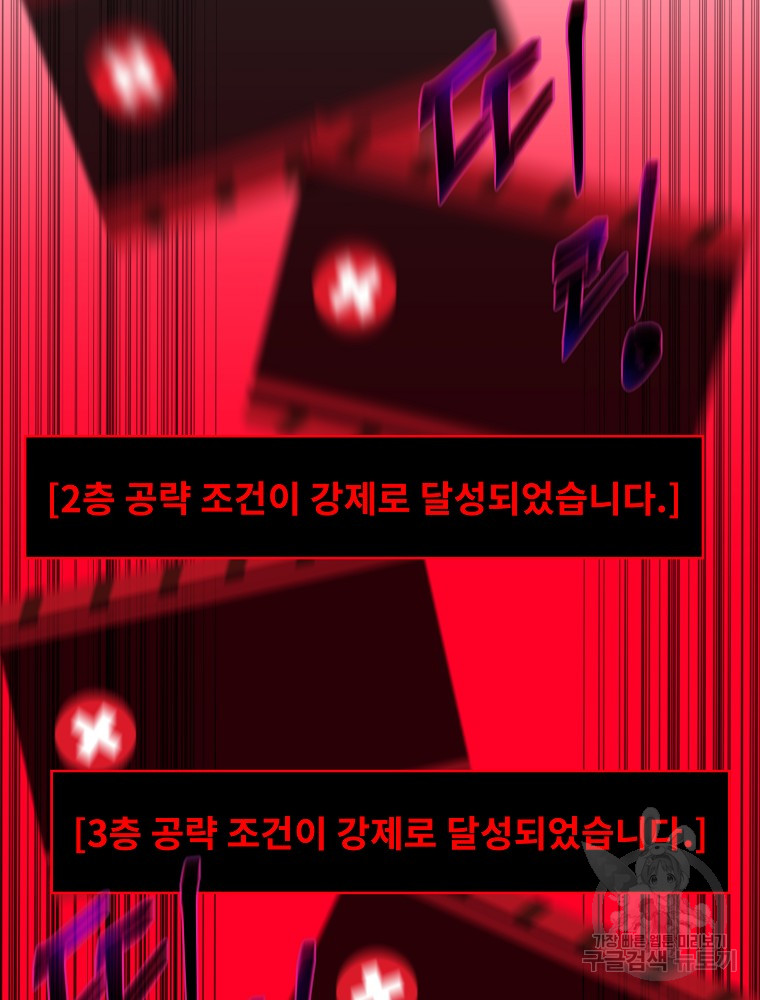 1700683217_34182501159068.jpg