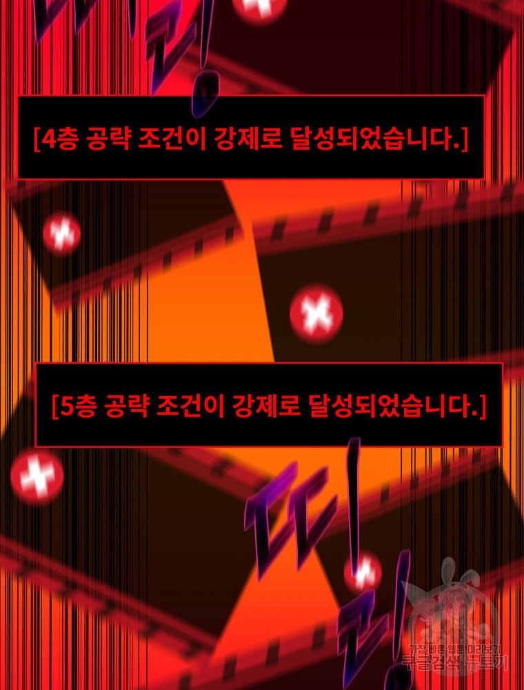 1700683217_97334700035289.jpg