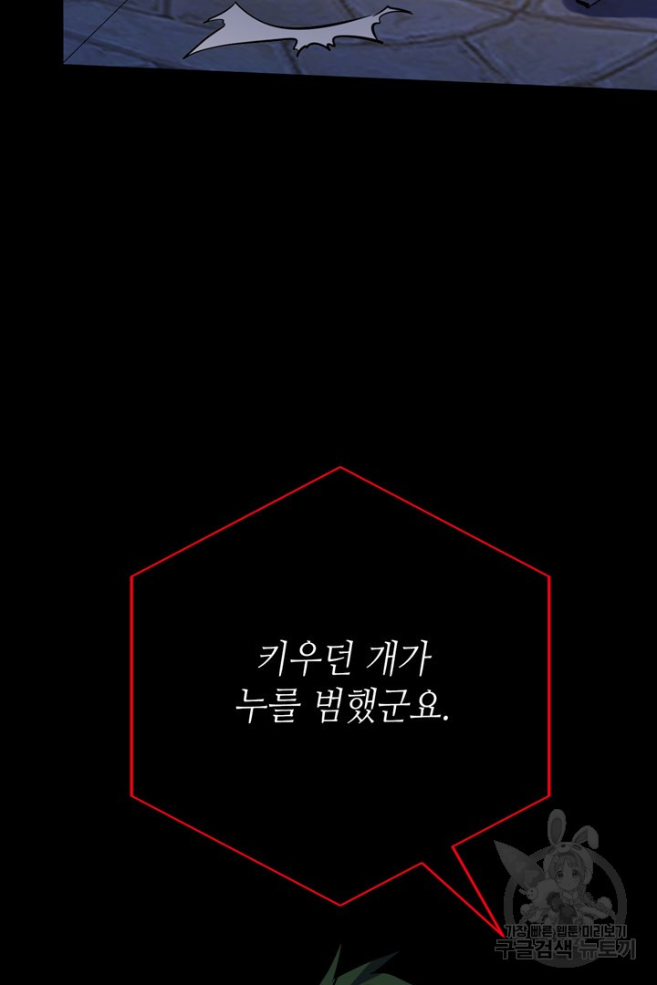 1700758850_54518365542043.jpg