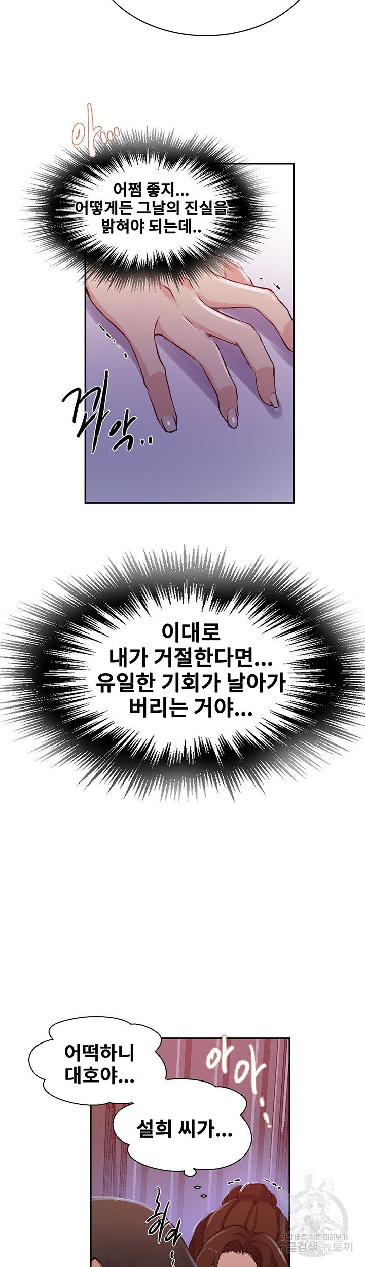 1700845237_92945753759422.jpg
