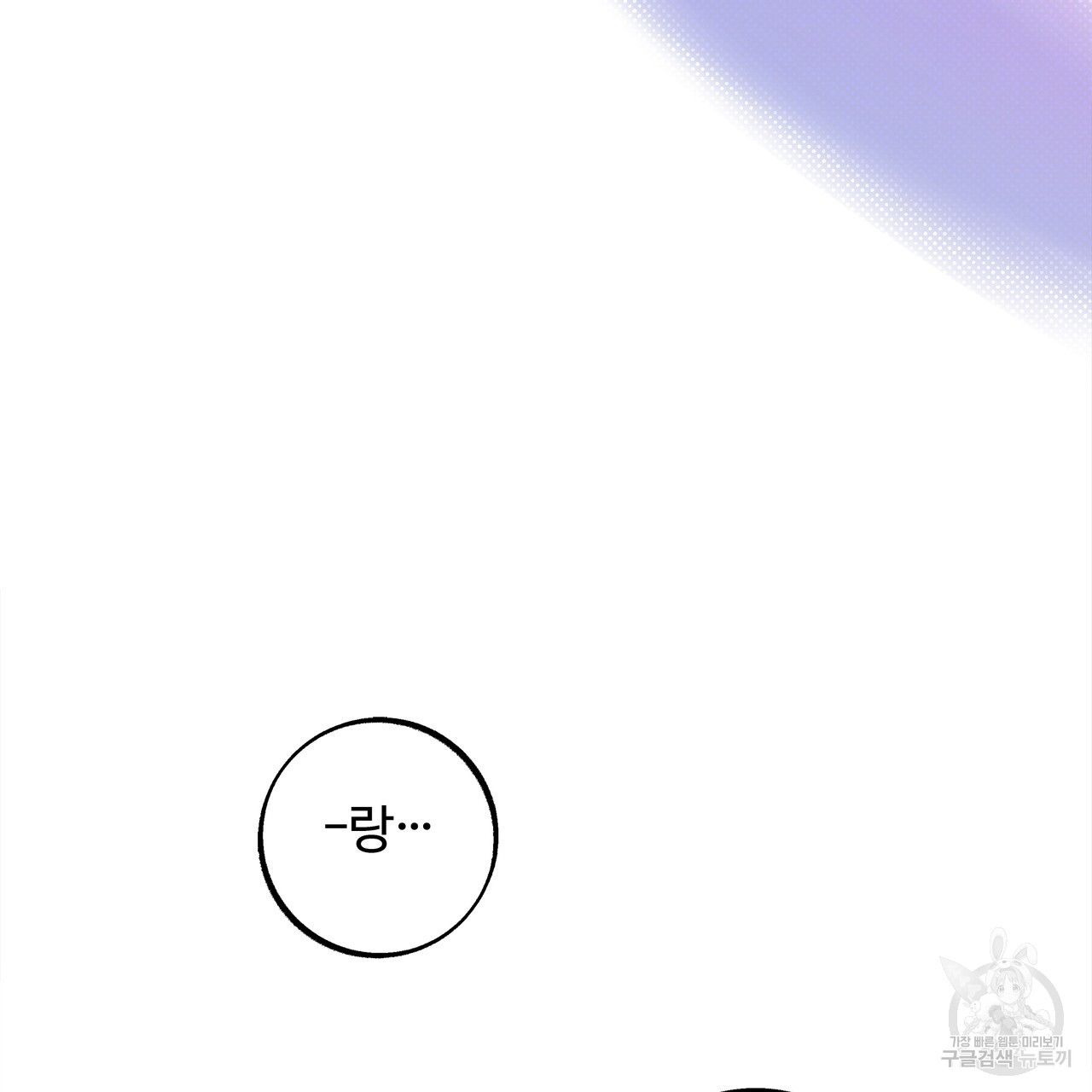 1700942450_96351961904511.jpg