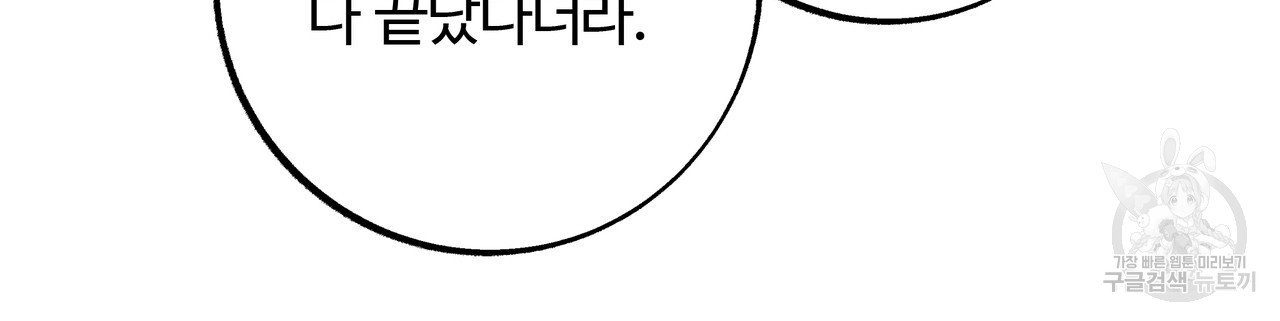 1700942452_32446704197831.jpg