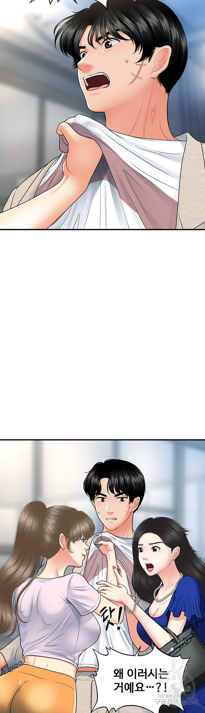1701018230_24352568094212.jpg