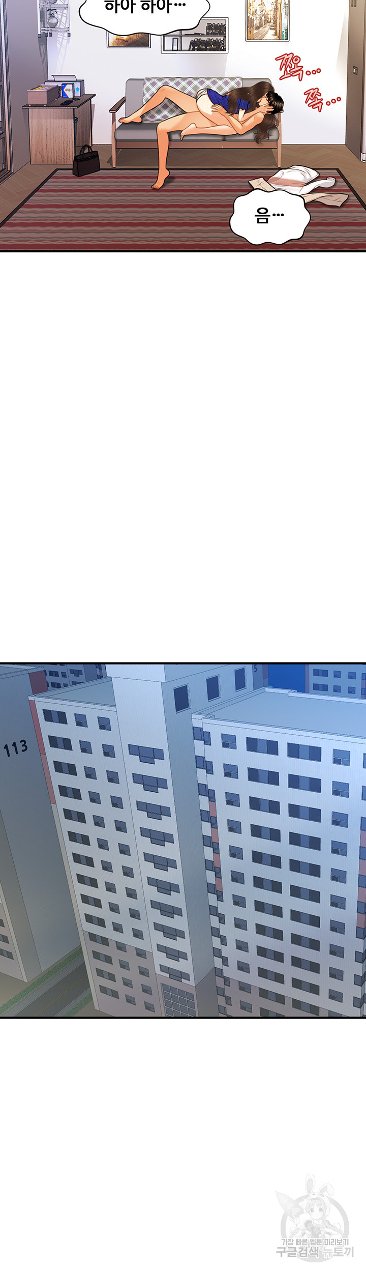 1701018245_33823829074657.jpg