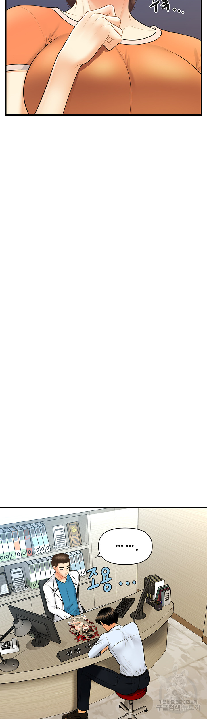 1701018126_41086756196523.jpg