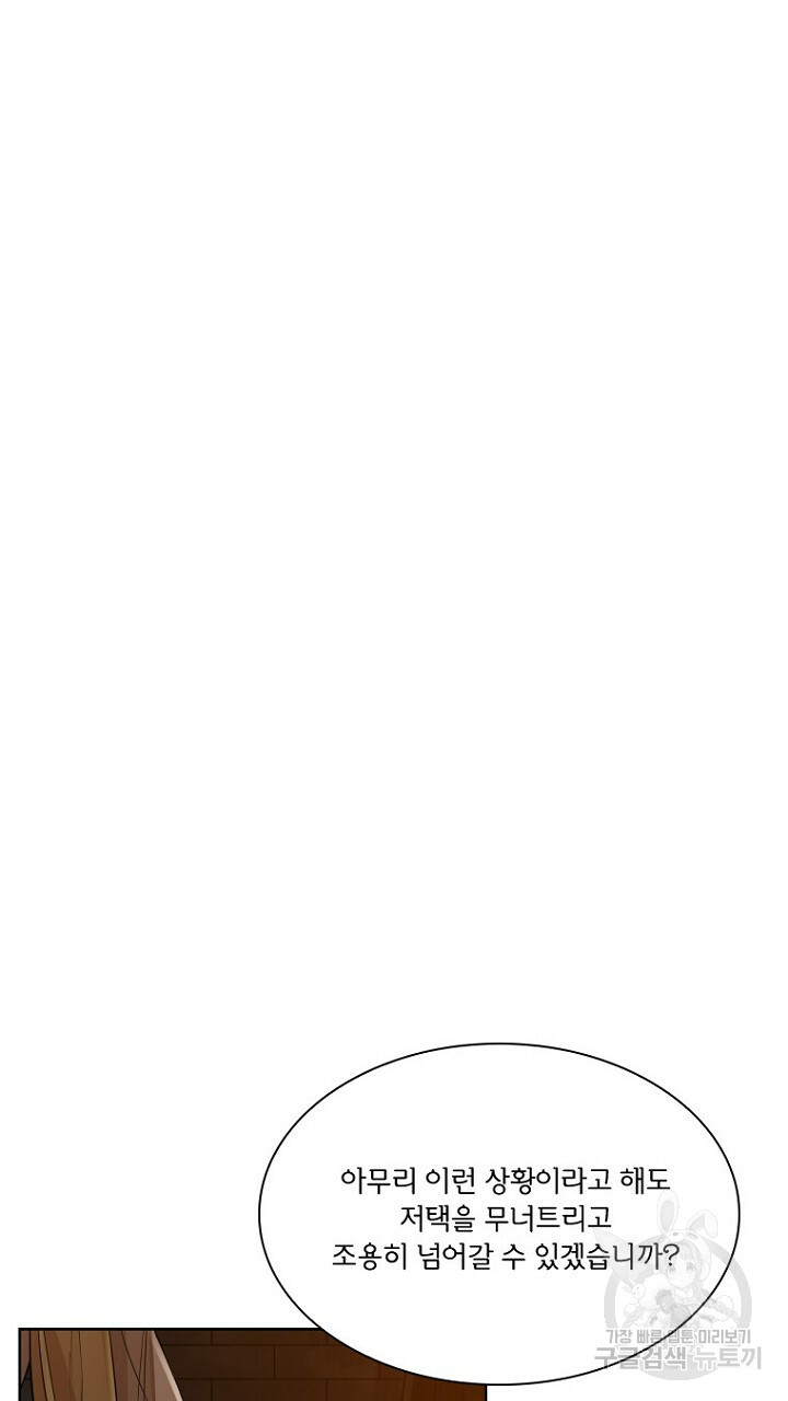 1685719624_52493172901389.jpg