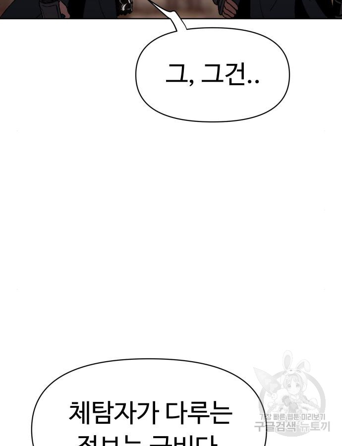 1701115216_62898493450674.jpg