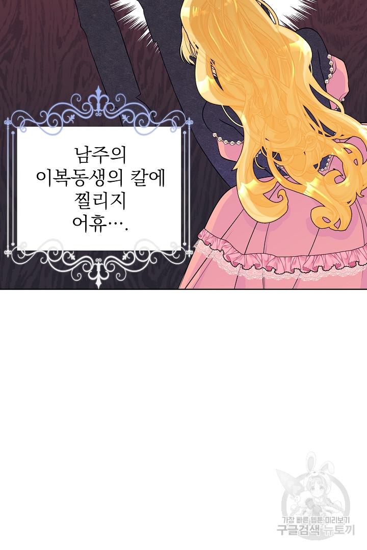 1701115215_29785502359230.jpg