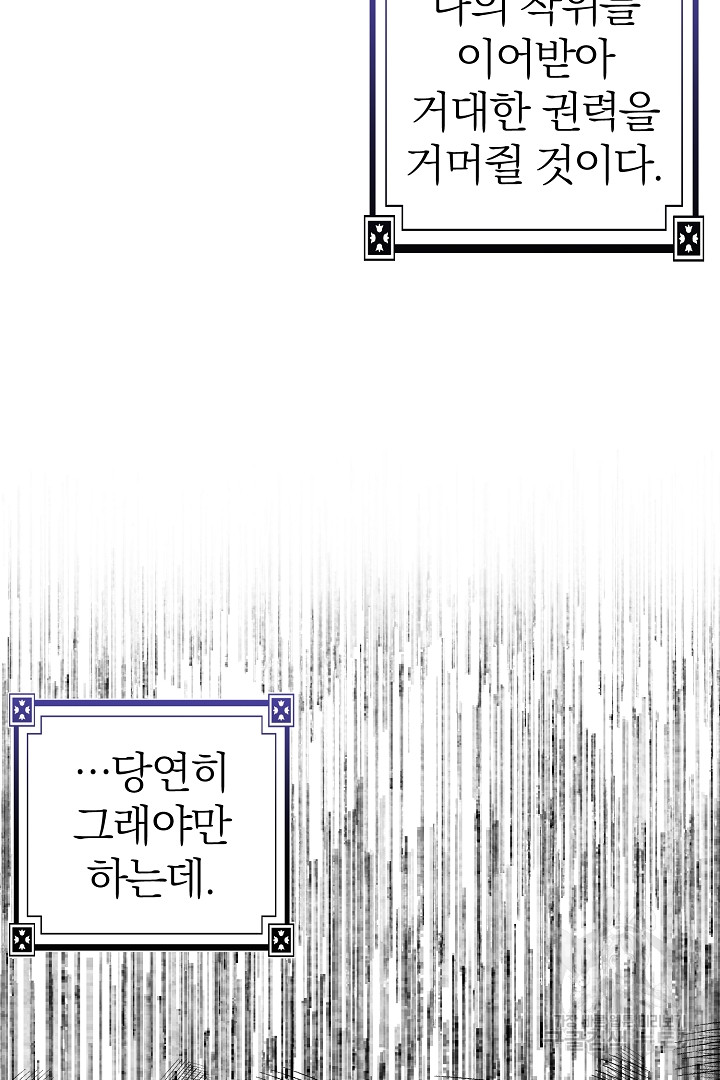 1701115223_33595939818635.jpg