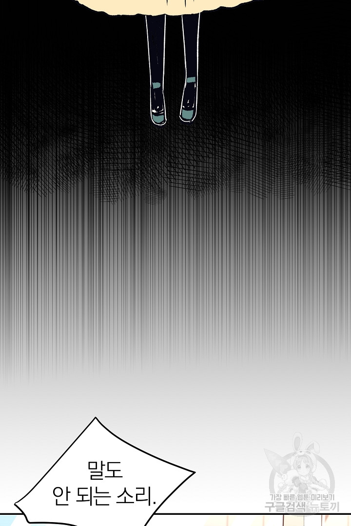1701115223_63637058060126.jpg