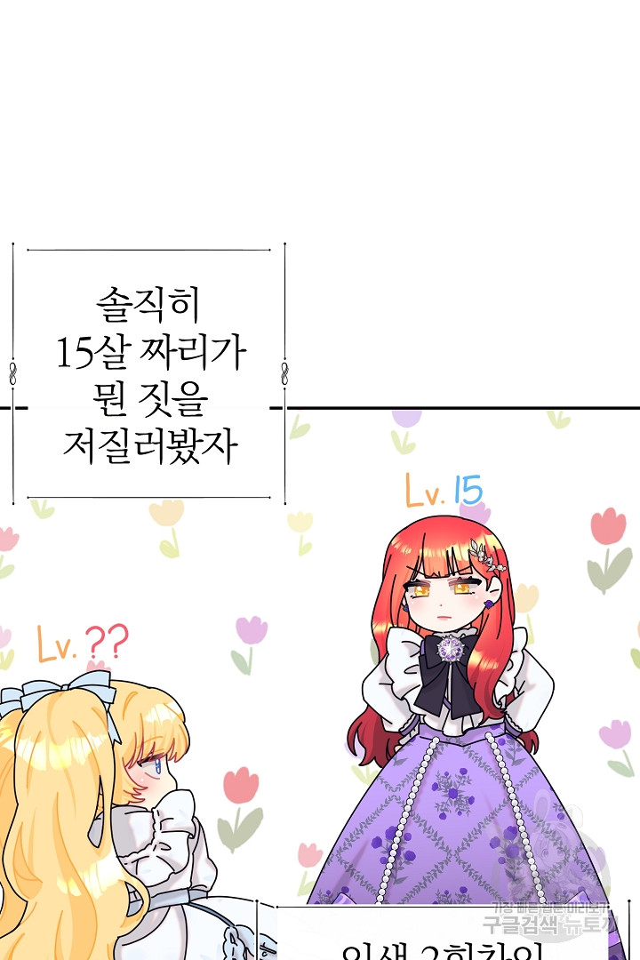 1701115234_17192271334325.jpg