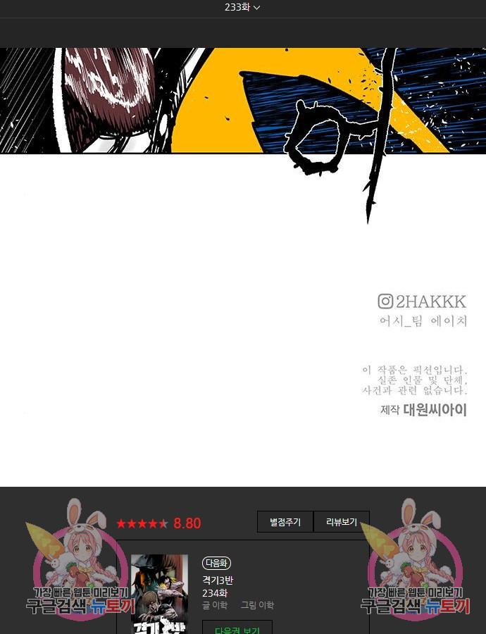1701190841_87375907081429.jpg