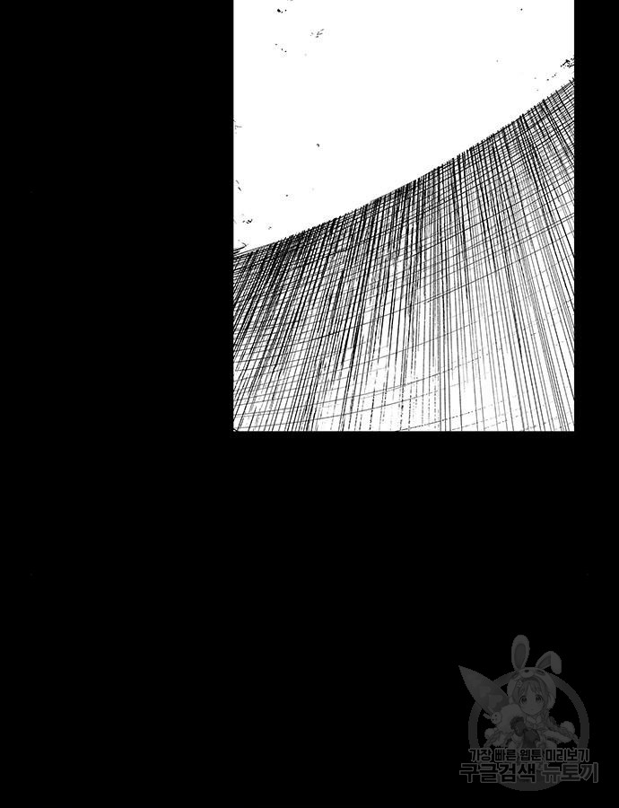 1701190839_63694889542691.jpg