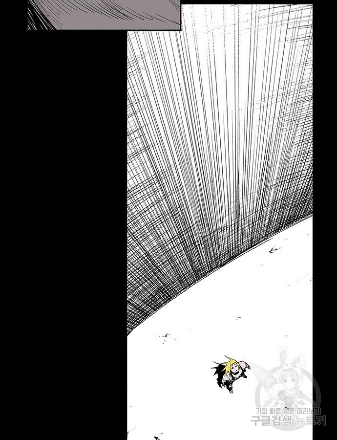 1701190839_68924707718889.jpg