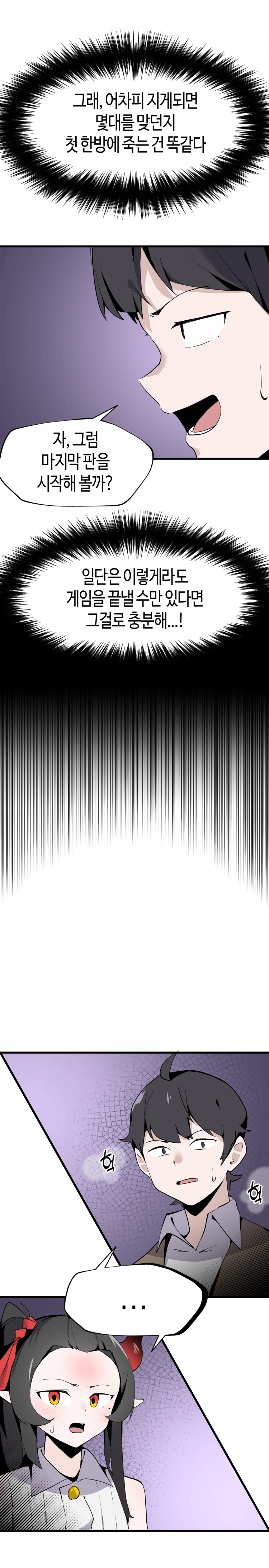 1701212418_62225772674766.jpg