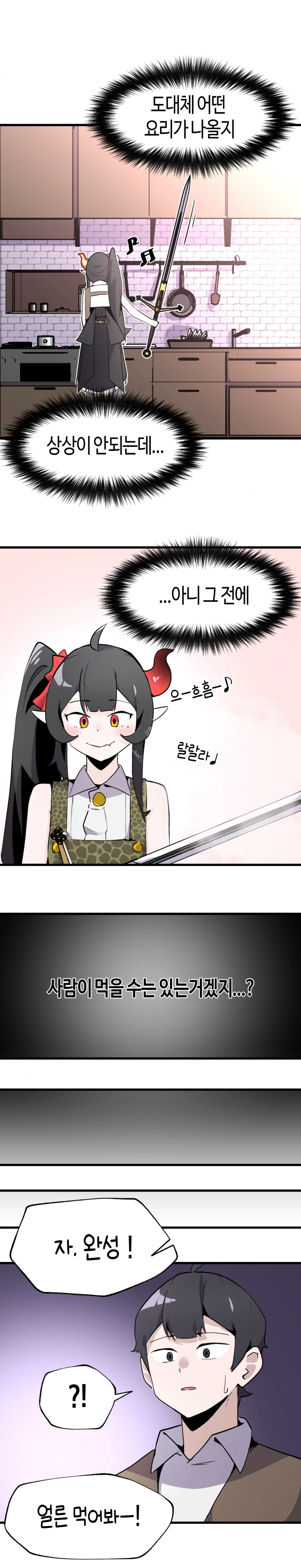 1701212418_91456634084547.jpg
