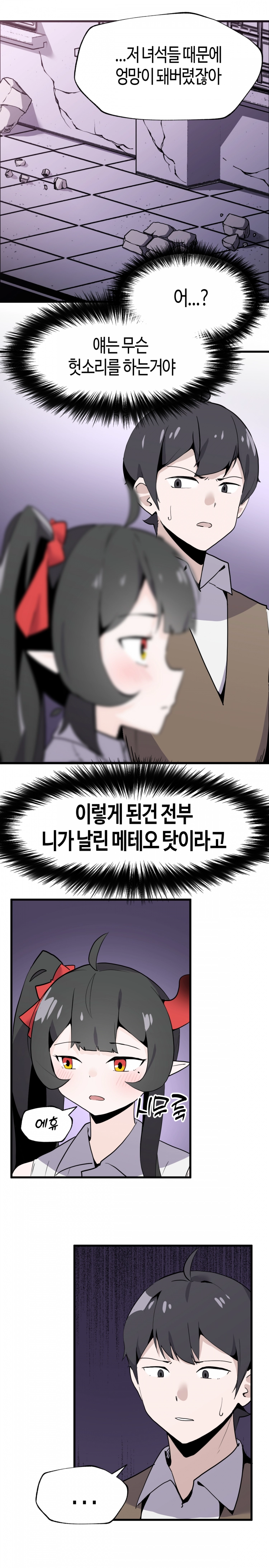 1701212420_37440793519179.jpg