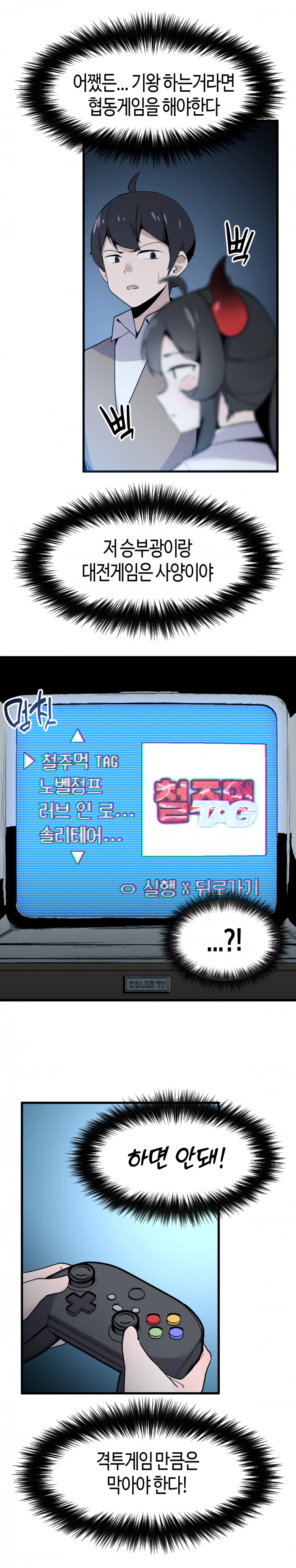 1701212419_97166782344776.jpg