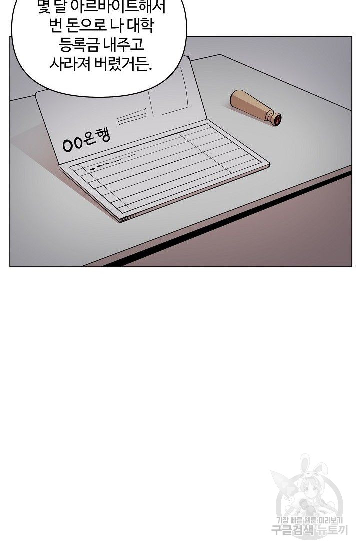 1685719849_37875895420195.jpg