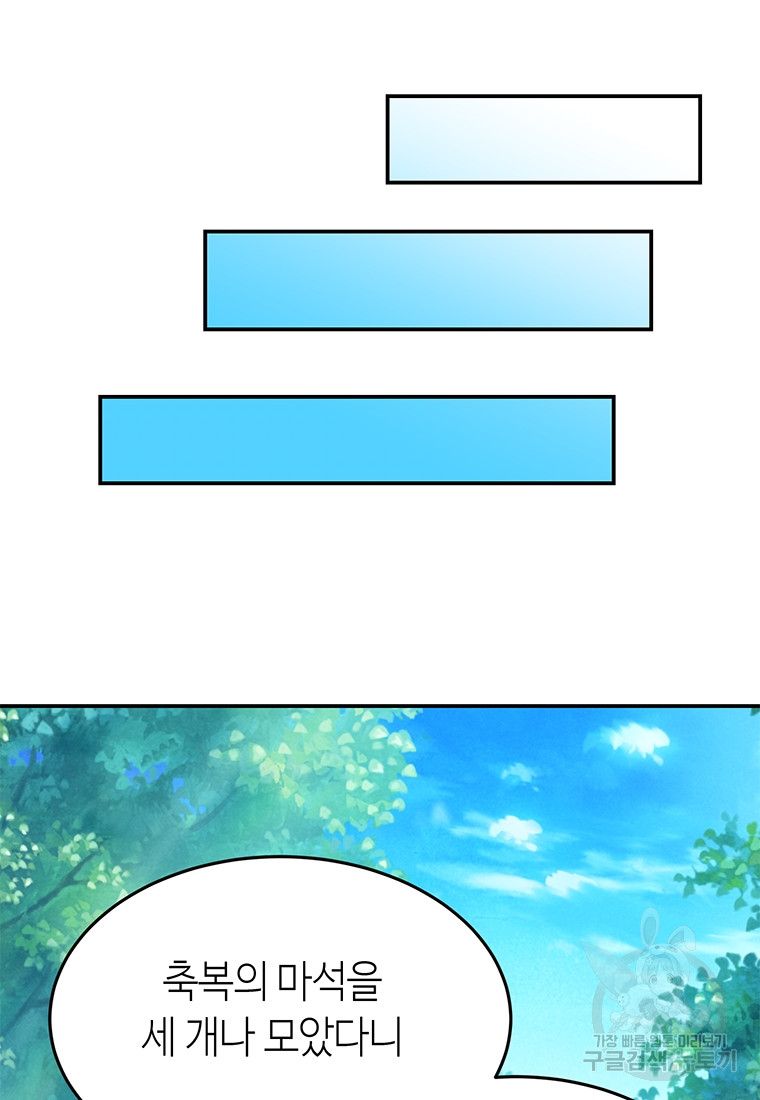 1701277257_72616071184838.jpg