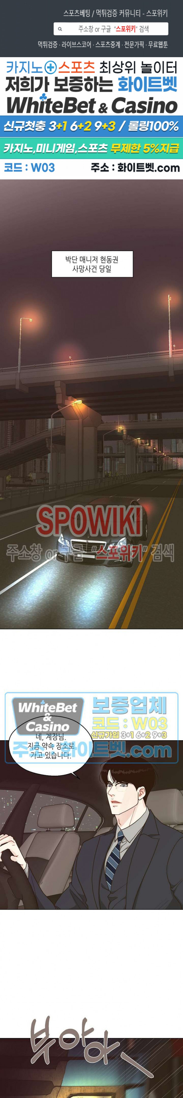 1685719552_71324995130234.jpg