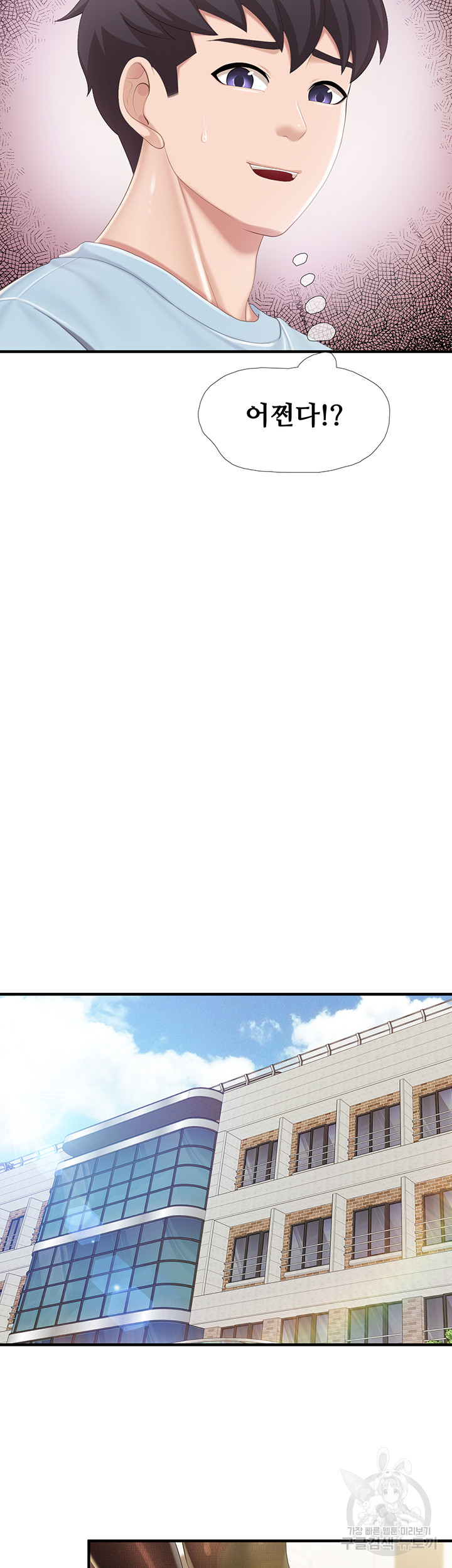 1701385216_43209751220533.jpg