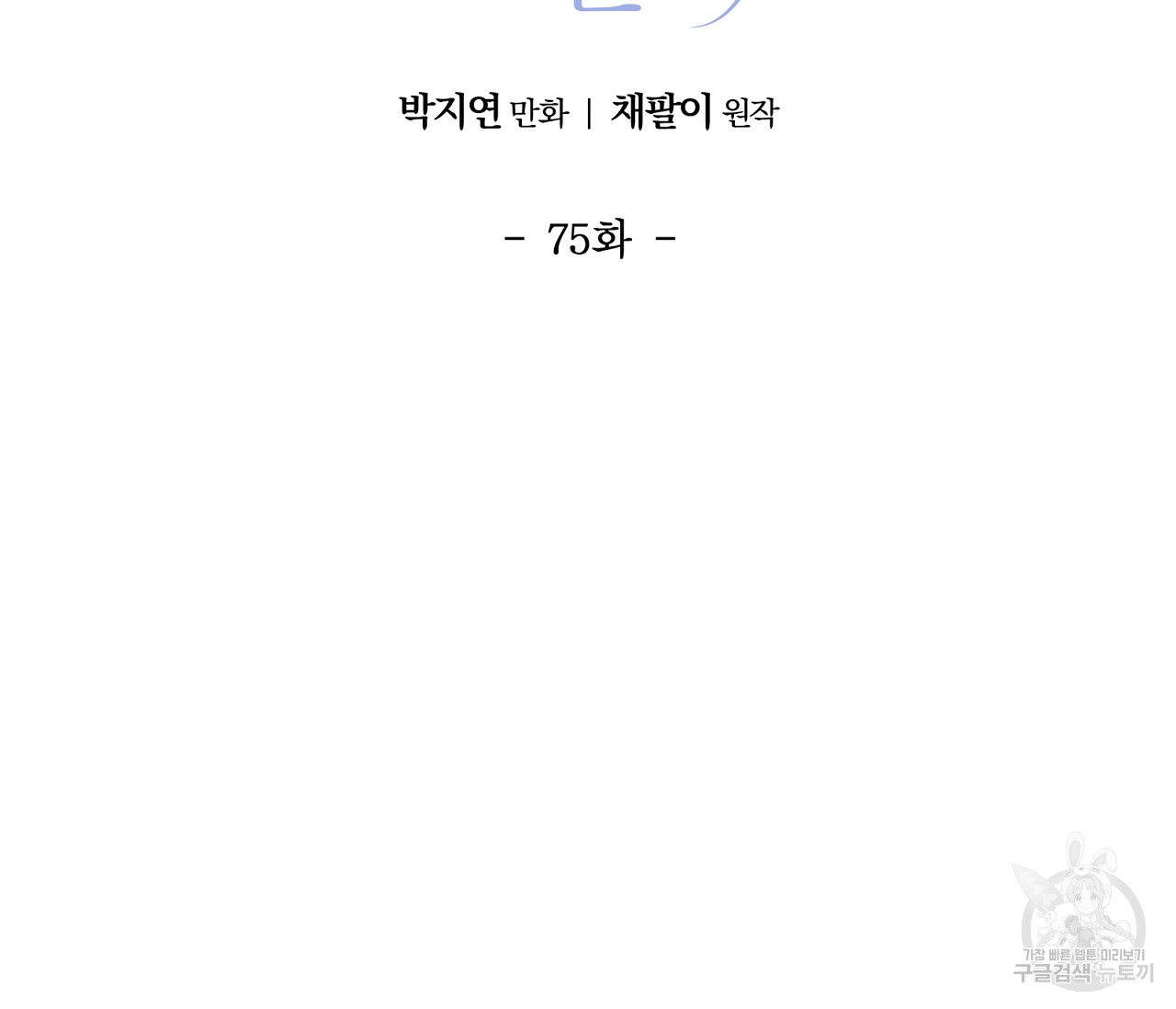 1685719886_80793010348077.jpg