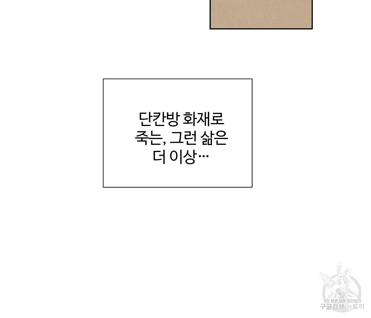 1685719774_14440824202866.jpg
