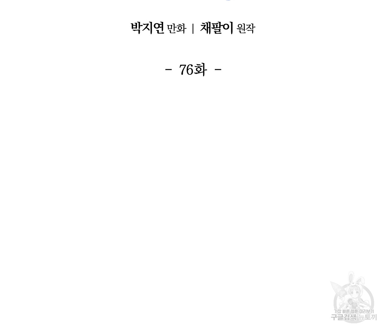 1685719775_43537216799078.jpg