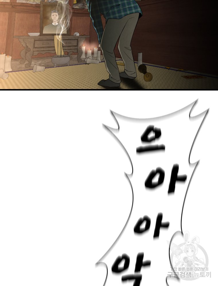 1701406876_42803335746268.jpg