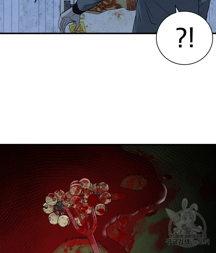 1701406823_95377569319762.jpg