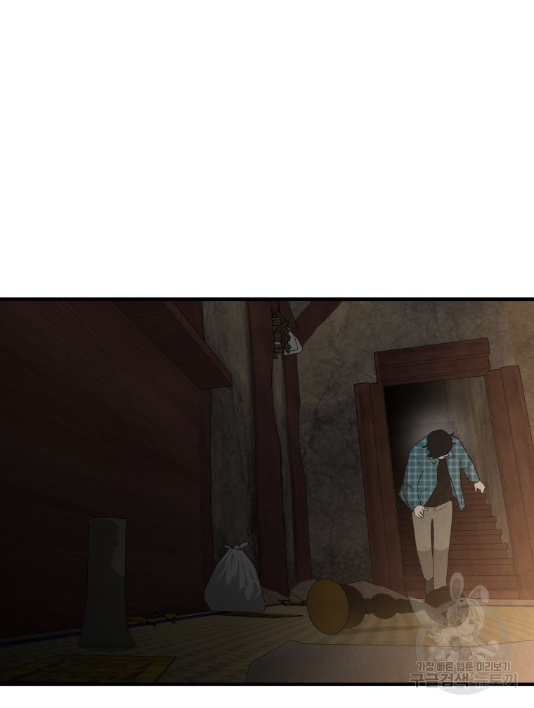 1701406871_29481993783985.jpg