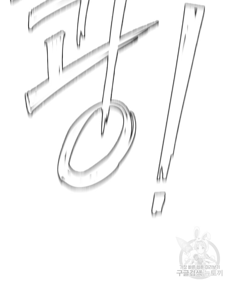 1701406840_95453755554165.jpg