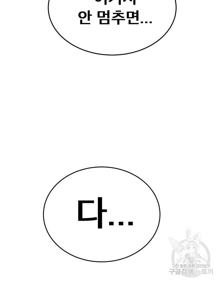 1701406853_98298874065711.jpg