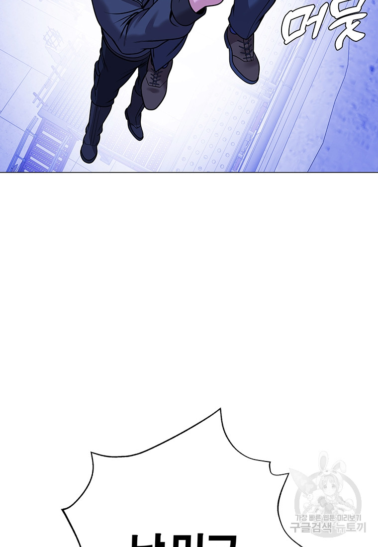1701450048_29130845317523.jpg