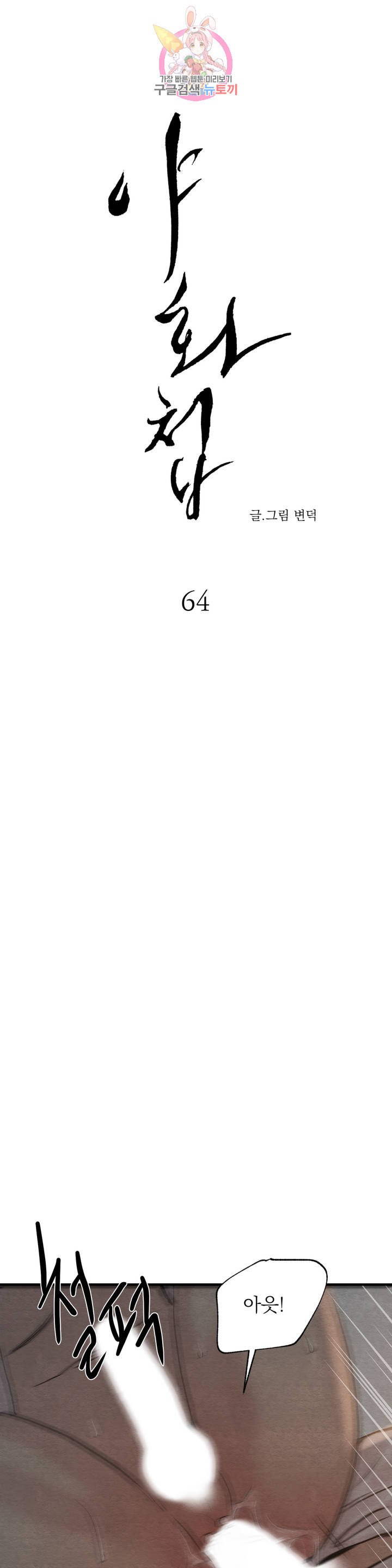 1685720806_66668777086265.jpg