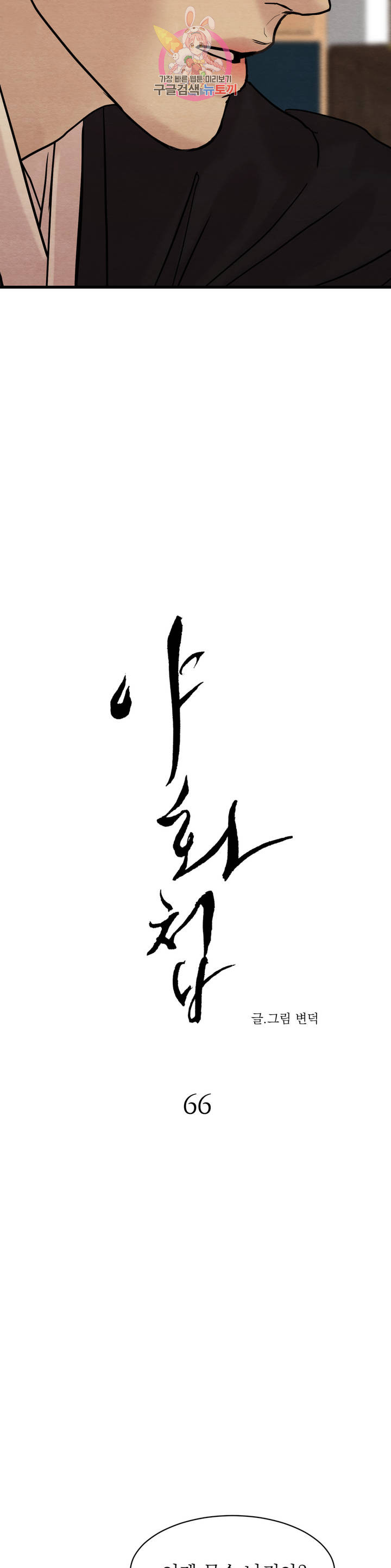 1685719895_42768781549271.jpg