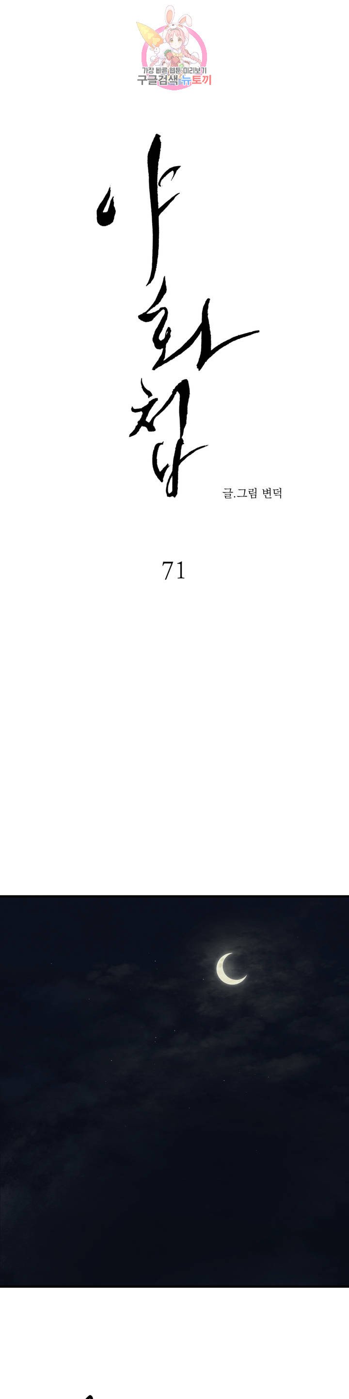 1685720224_30434943106292.jpg
