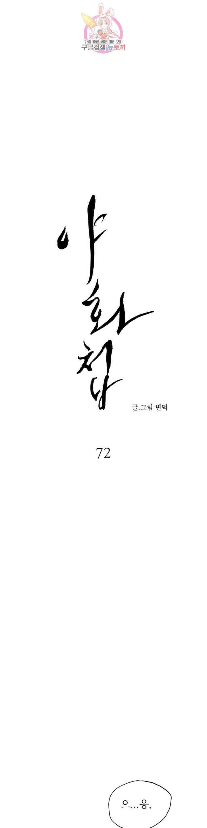 1685720029_58271769141724.jpg