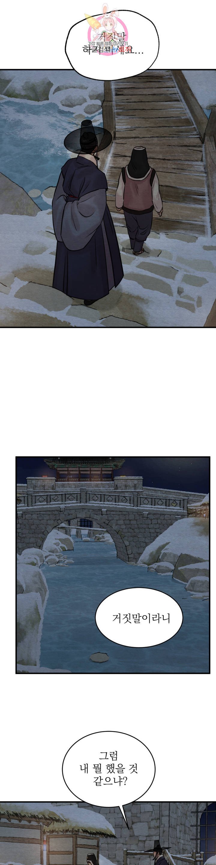 1685719845_44777695507633.jpg