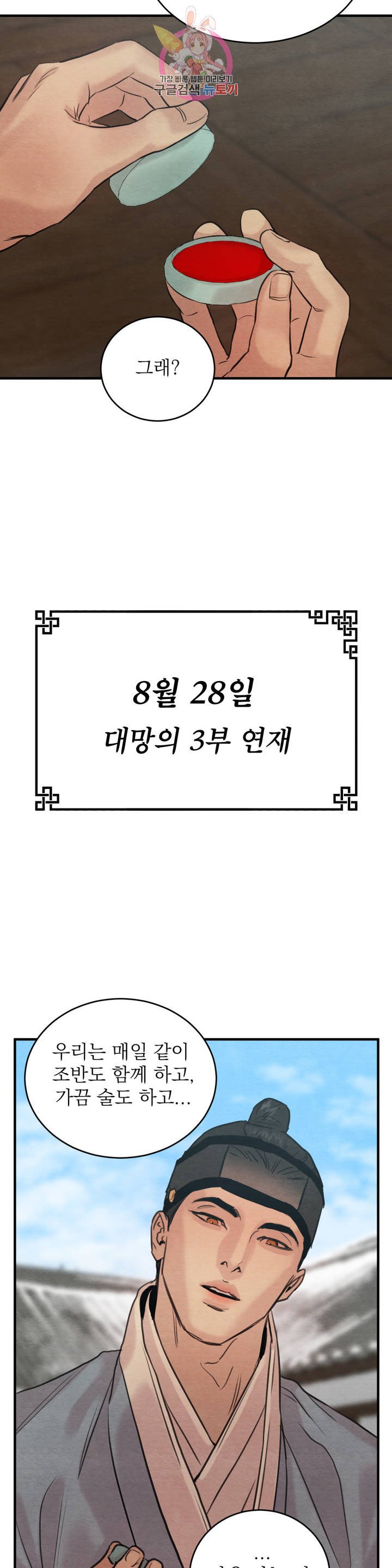 1685719857_32611336569753.jpg