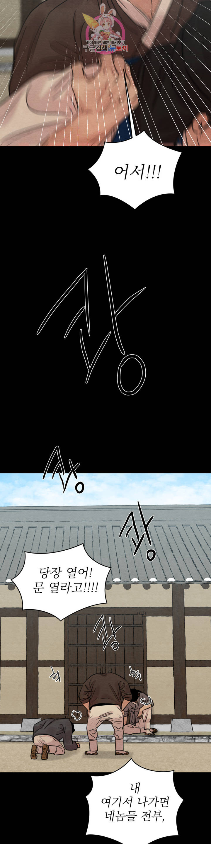 1685719920_58412179860670.jpg