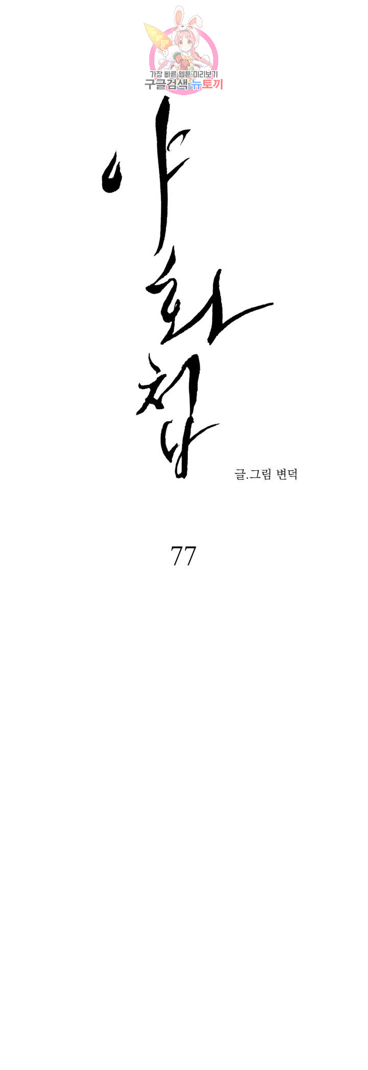 1685719929_38322491798333.jpg