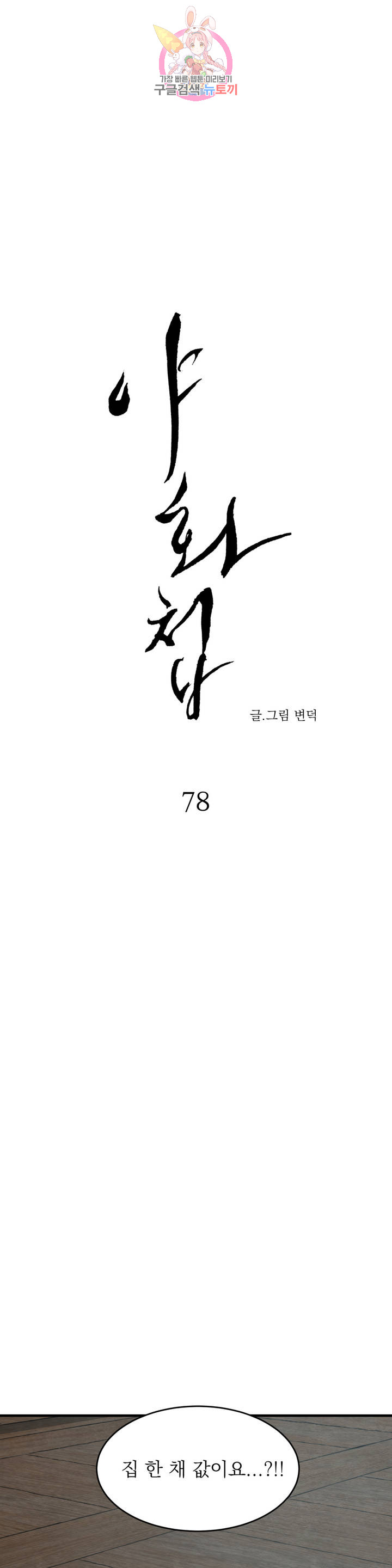 1685719885_28452932722221.jpg