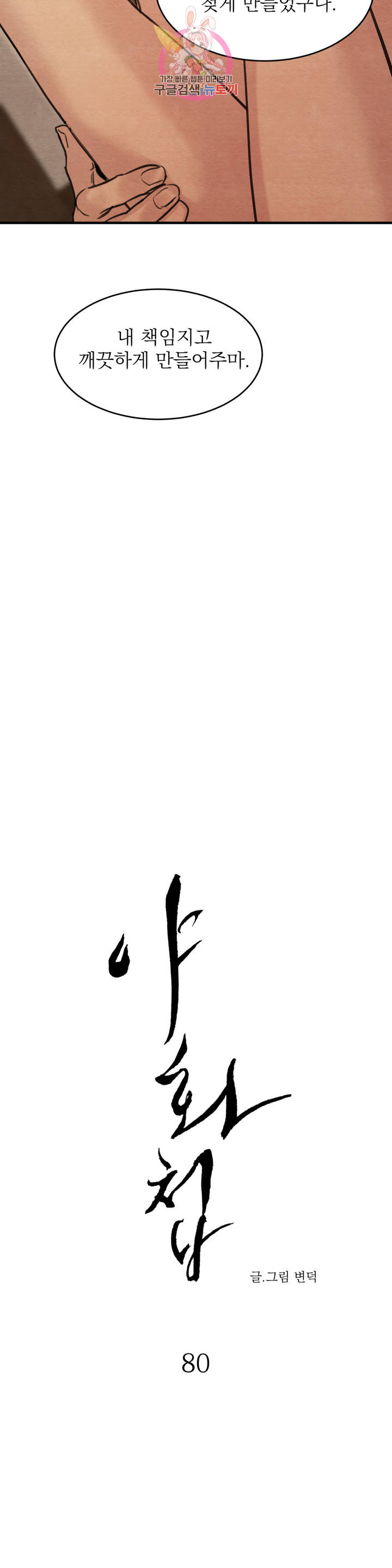 1685720181_74593880283314.jpg