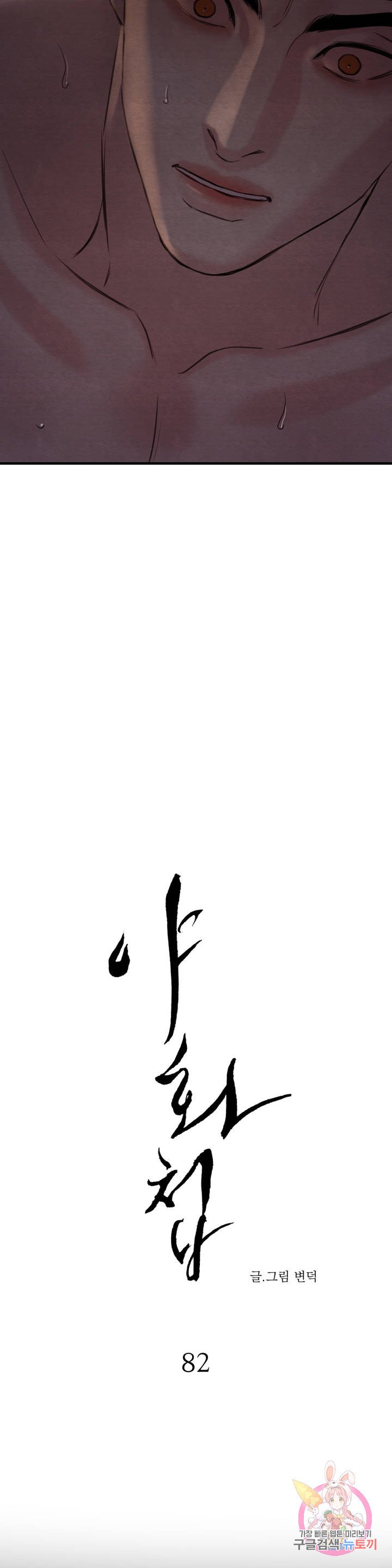1685720098_86785154672896.jpg