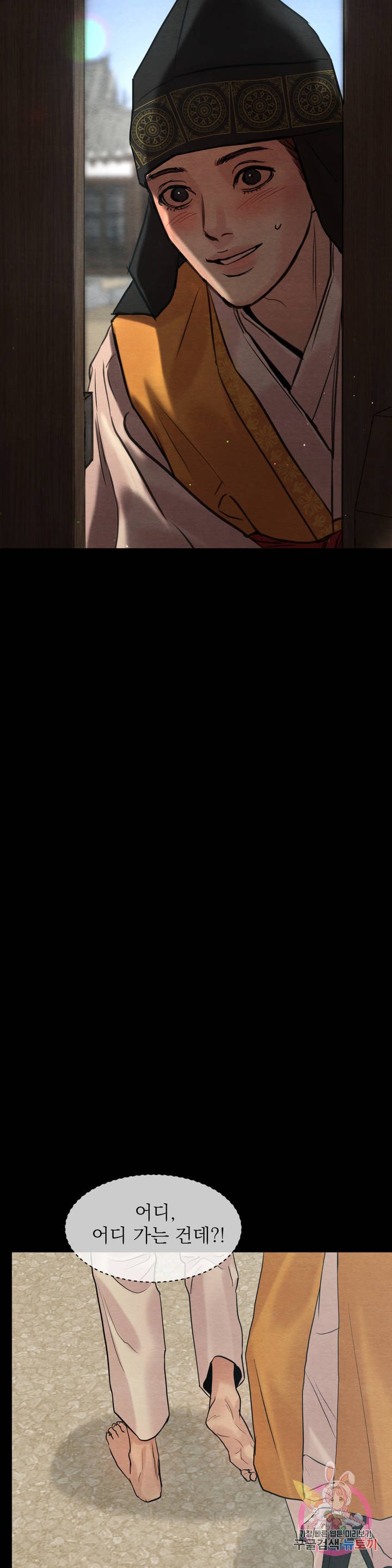 1685719887_47379559233894.jpg